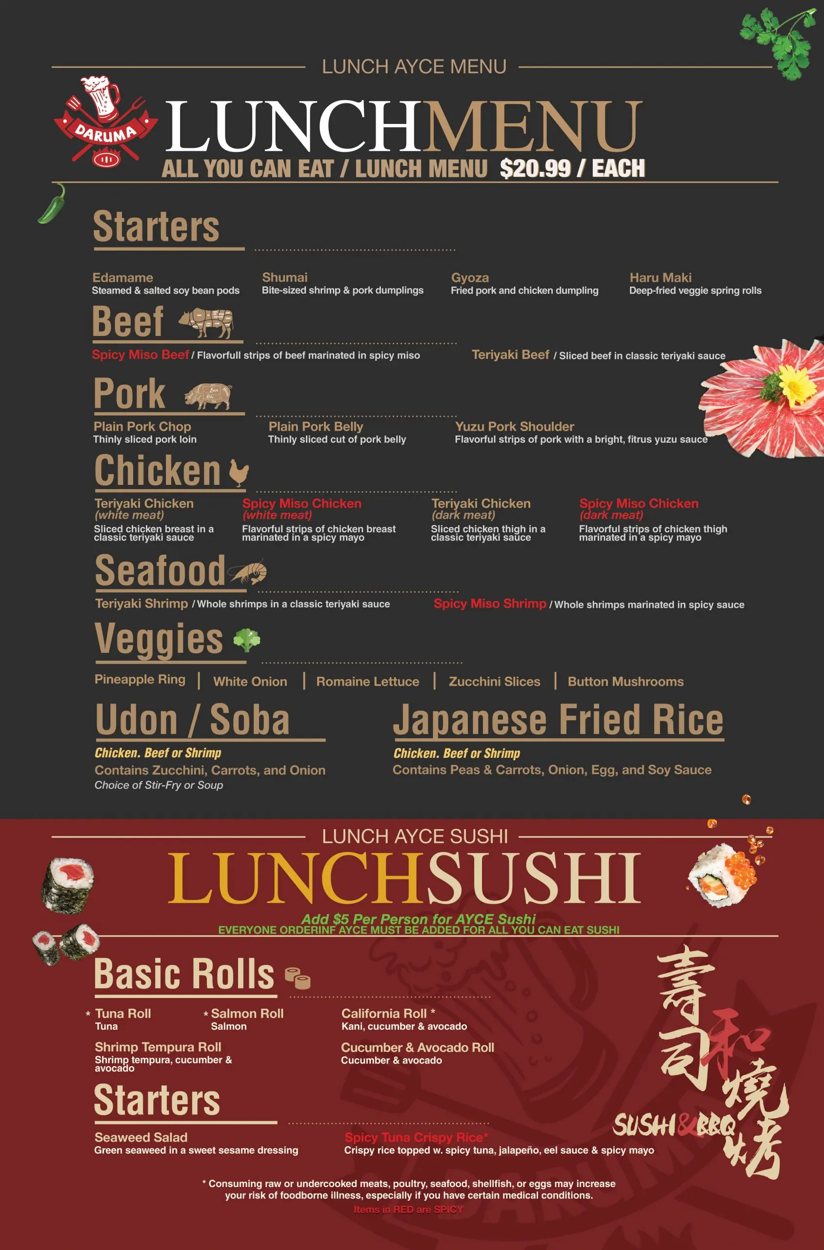 Daruma-BBQ & Sushi-AYCE-Asian-Restaurant-Lunch-AYCE-Menu-Holyoke